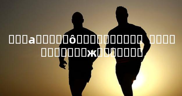 ���а�����ô����������  ���ͨ�������ж�ְҵ����